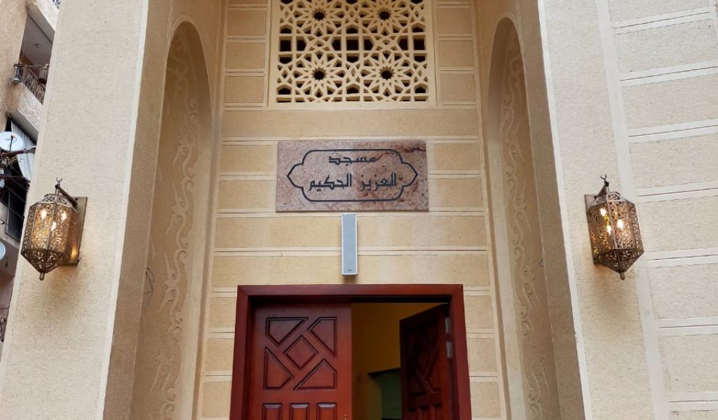 Masjid Shebin -5